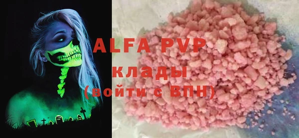 амф Богданович